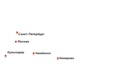 Филиалы